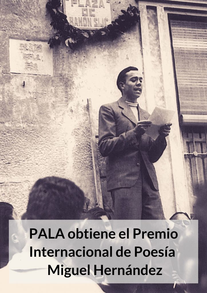 Pala - Premio Miguel Hernandez